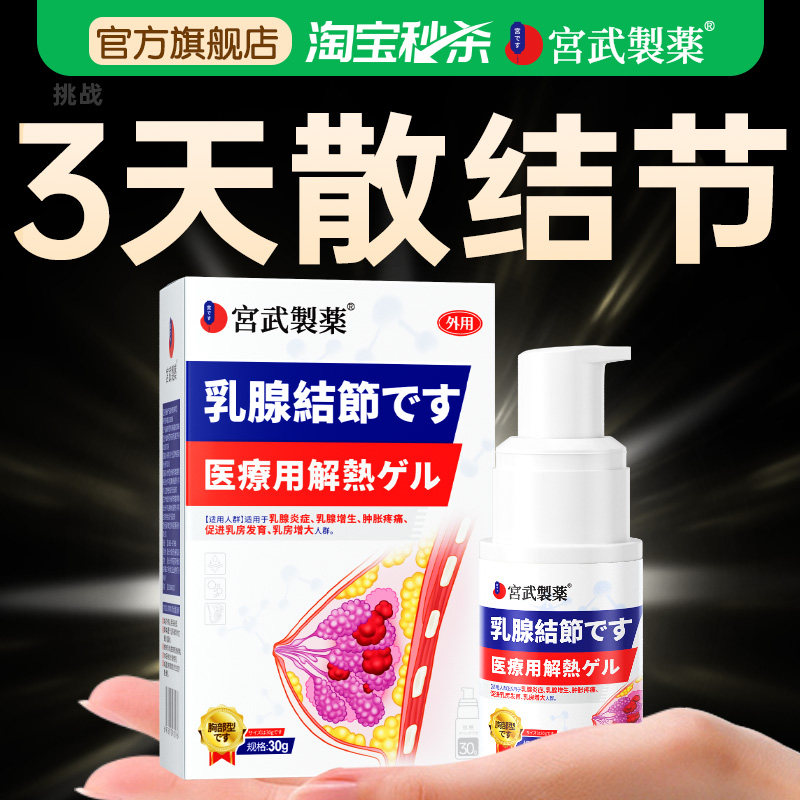 �������������ͨӲ��������Һ��ά���׿��ѹ�Ӣɢ�����ҩ���׸����ɫ 203.48Ԫ��4��(��50.87Ԫ/������88VIP����ȯ ��200��25)