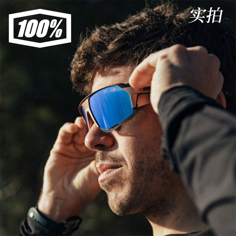 清仓！美国百分百NORVIK运动眼镜太阳镜骑行防刮防风防紫外线户外