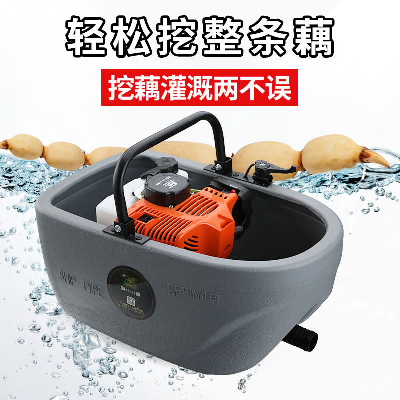进口汽油机水泵 农用自吸水抽水泵二冲程园林灌溉机船式自吸泵