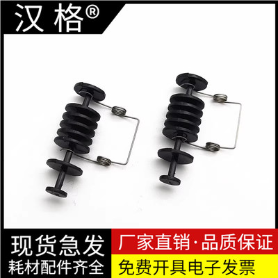 汉格定影盖板进口原装顺畅不卡纸