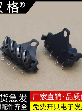 适用奔图M6202 6500 6505 6506 6508 6518 6600 6550硒鼓芯片触点P2200 2500 2505 2506 2206震旦220触点弹簧