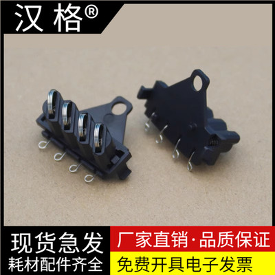 适用奔图M6202 6500 6505 6506 6508 6518 6600 6550硒鼓芯片触点P2200 2500 2505 2506 2206震旦220触点弹簧