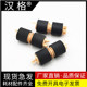 C2060 8055 7855 2260 2263 C3060 3065 施乐3370搓纸轮5570 7556 7780纸盒进纸轮 3375 5005 2265 560 5575