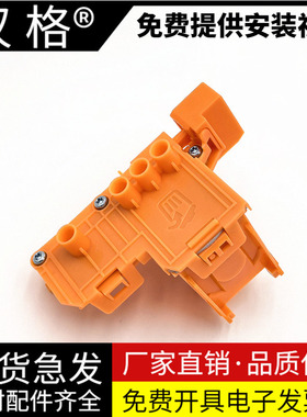 适用原装惠普hp tank675 678 672 670 673 728 755 758 798 750墨仓打印机吸墨器 吸墨泵配件 抽墨器 抽空气