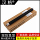 兄弟3150 兄弟3150定影上辊 9020 9120 加热辊 9340 9130 9330 3140定影上辊 9140 3170 原装 适用