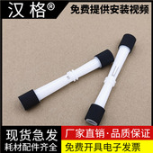 518 适用原装 531 508 519 惠普Tank411 2138 538 516打搓纸轮 3638 3636 3838 3830 618 511 3630 510 进纸轮