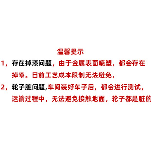 饰拍照地摊卖花购物车 超市购物车小推车网红粉色购物车网红店装