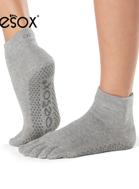 toesox瑜伽袜专业防滑普拉提袜子舞蹈防滑五指袜健身运动袜Ankle