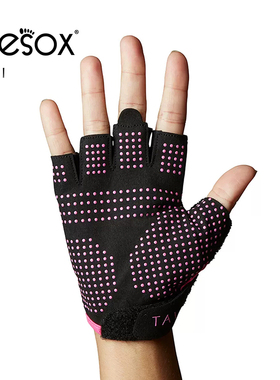 toesox tavi健身手套女壶铃器械护腕防滑半指训练单杠护手男女