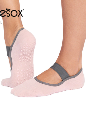toesox tavi联名款瑜伽运动袜子夏季防滑专业女普拉提吸汗袜Lola