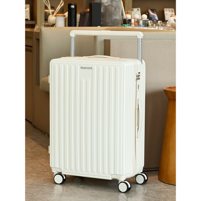 小米铝宽拉杆行李箱密码拉杆箱子