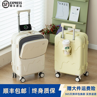 官方旗舰店小米铝行李箱女