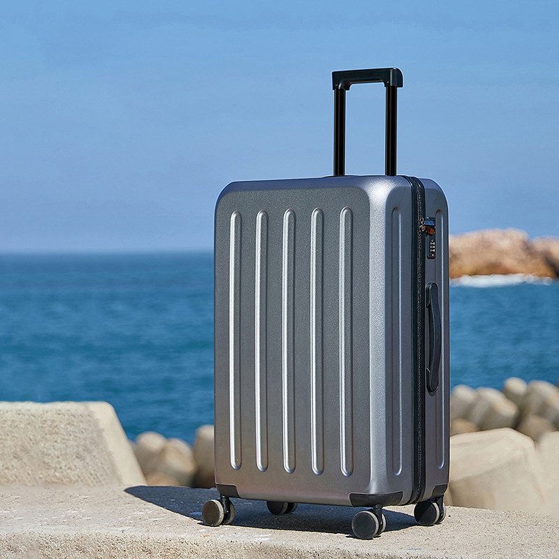 小米铝箱包官方旗舰店行李箱商务20寸登机箱大容量耐用旅行登机箱,箱包皮具/热销女包/男包,旅行箱,淘宝优惠券,粉丝福利购,淘宝优惠卷