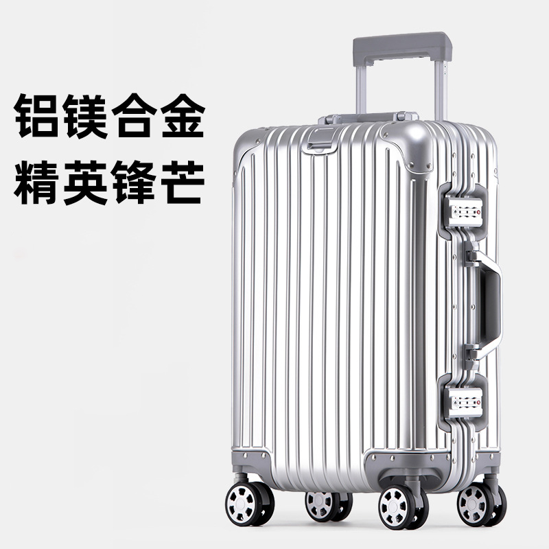 官方旗舰店小米铝全铝镁合金