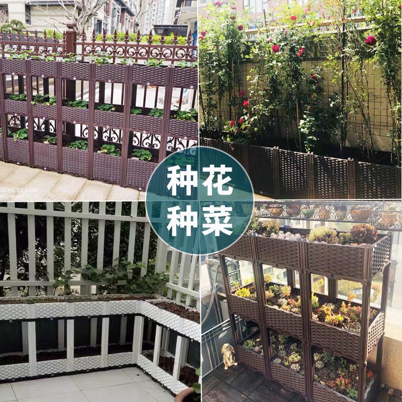 立体上下蔬菜种植箱阳台种菜盆花架花盆家庭塑料槽屋顶菜园包邮