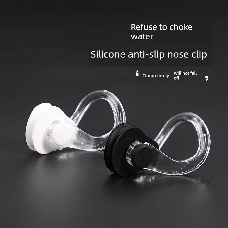 成人和儿童游泳和潜水鼻夹鼻塞初学者防窒息和防丢失盒装游泳防窒,居家日用,鼻罩,淘宝优惠券,粉丝福利购,淘宝优惠卷