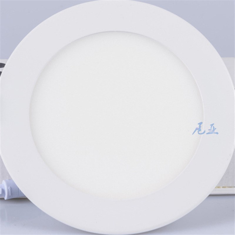 超薄LED嵌入式面板灯筒灯圆形白光12W15W天花吊顶开孔16公分洞灯