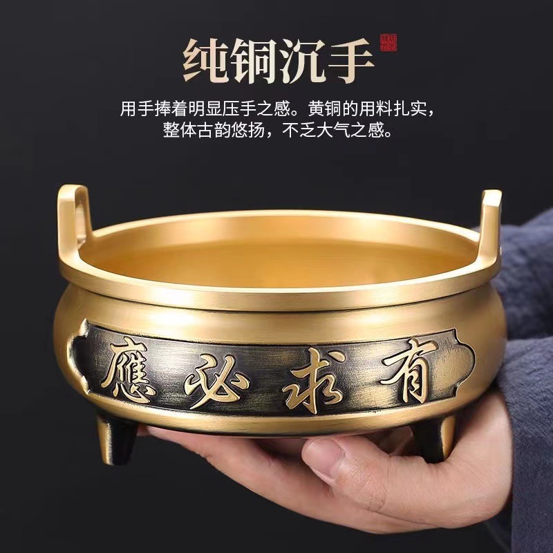纯铜香炉号宣德炉莲花有求必应家用供奉线香炉复古香薰炉室内供佛