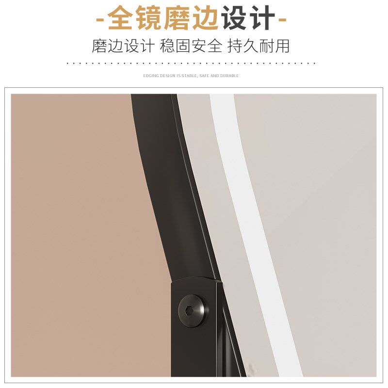 旋转化妆镜台式桌面带灯梳妆镜轻奢LED高级智能镜主卧梳妆台镜子