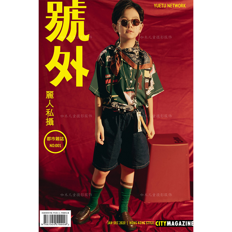 复古港风童装怀旧主题男童女童儿童摄影服装舞台表演走秀演出服