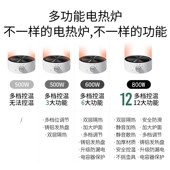 电陶炉家用煮茶小型电热炉电磁炉专用玻璃茶壶泡茶围炉迷你烧水壶