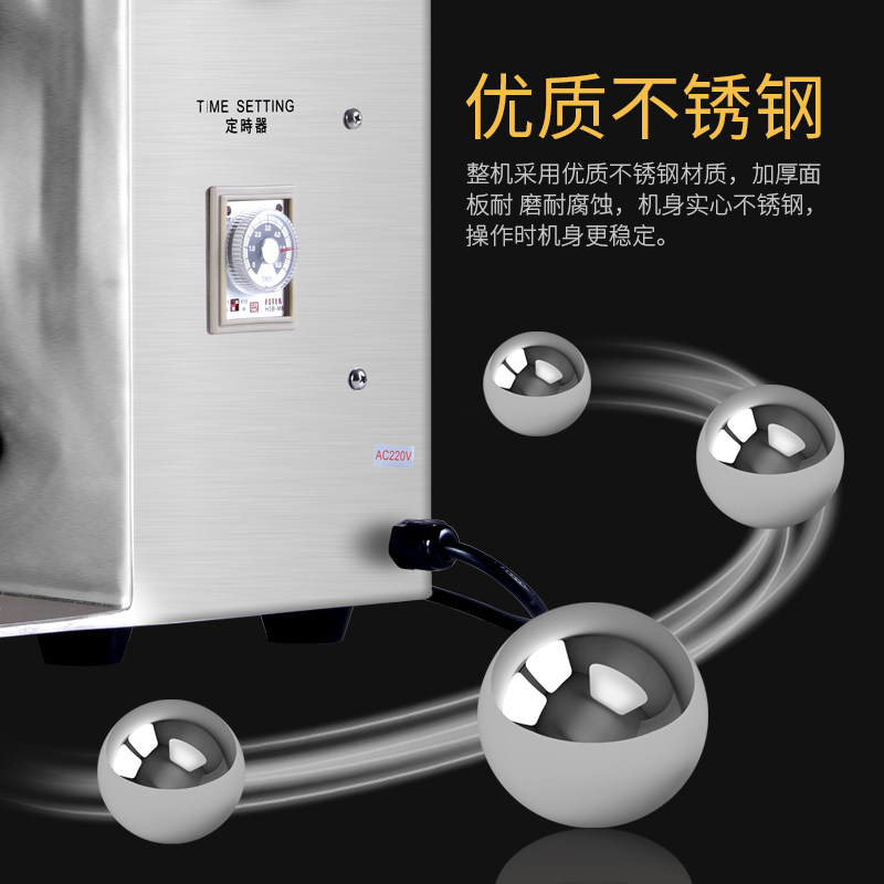 商用奶茶双头摇摇机加厚不锈钢奶茶设备定时摇酒器自动雪克摇杯机
