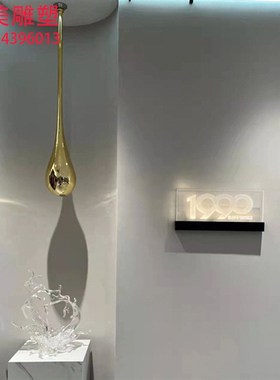 不锈钢吊顶水滴装饰挂件售楼部走道天花板吊饰美容院橱窗装置摆件