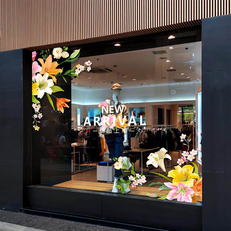 春天百合花贴画花卉植物服装店铺静电贴膜新品海报橱窗美化装饰贴