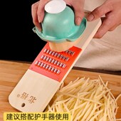 商用切丝器擦丝器饭店食堂专用土豆丝洋芋老式 整木擦插菜板刨丝器