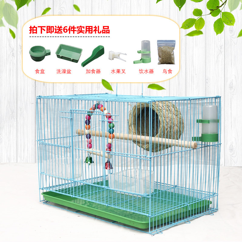 鹦鹉鸟笼鸽子笼虎皮牡丹玄风鹦鹉八哥绣眼百灵鸟笼大号繁殖养殖笼