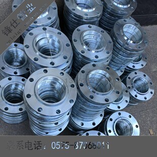 PE法兰片喷塑防腐PE法兰头铁片PE法兰盘 法兰片 内丝法兰片63-110