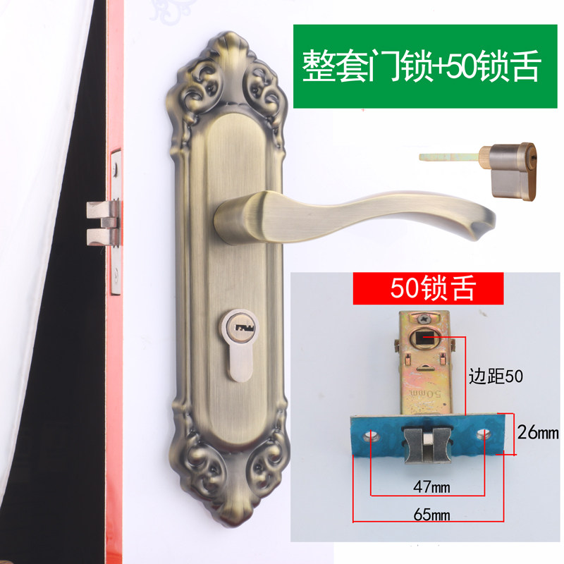 不锈钢欧式单舌木门锁固定孔距最短10.5到达18厘米的孔距都可以安