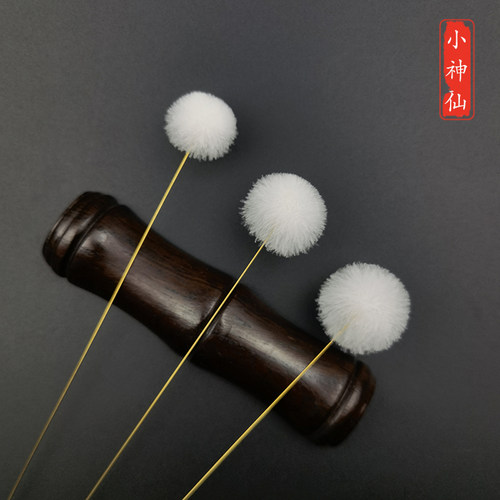 专业采耳浓密球形鹅毛棒金针柄掏耳朵工具毛球音针鹅毛棒按摩耳洞