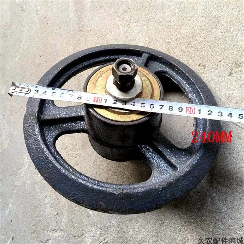 包邮沃得旋耕机导向轮总成履带运输车底盘涨紧轮组合支架焊合图片