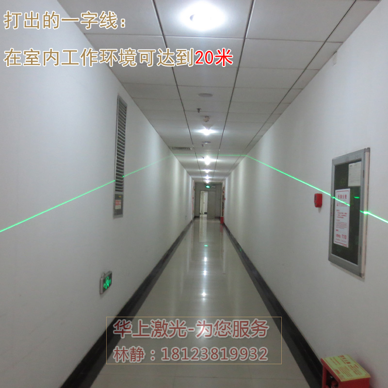 520nm35mw点状一字十字线可调绿光激光器 绿色激光模组镭射定位灯