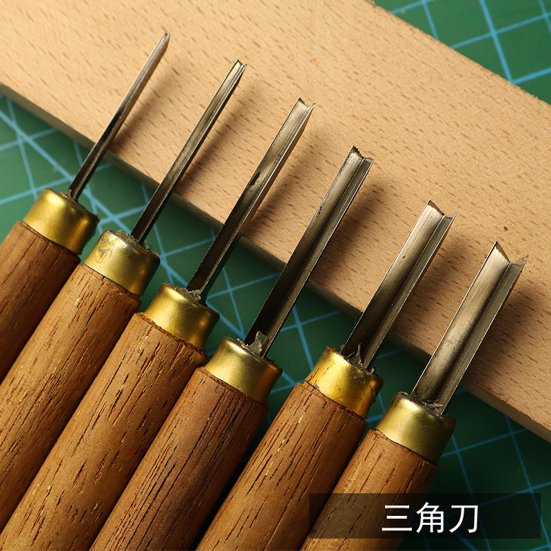雕刻刀木雕 白钢修光三角刀 东阳手工木雕刀v型形刀角刀线刀