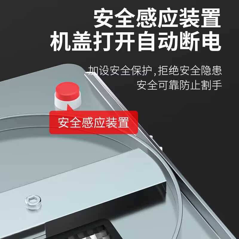 切丁机商用不锈钢多功能切菜机切片切丝机电动果蔬颗粒神器切丁机