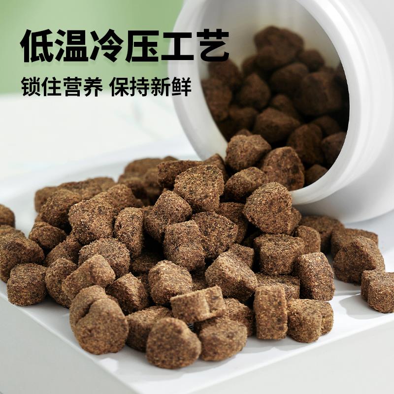 优小可蛋黄卵磷脂布偶泰迪美毛靓毛猫狗宠物通用卵磷脂鱼油爆毛粉