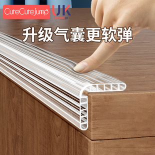 透明防撞条墙角包边儿童保护条宝宝防撞软包幼儿园桌角防撞贴室外