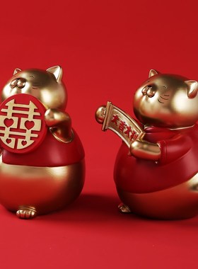 招财猫大喜摆件前台卧室客厅发财猫闺蜜乔迁开业礼物送新人装饰品