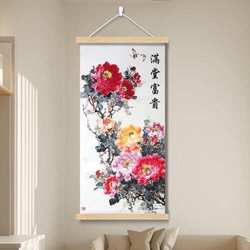 花开富贵牡丹挂画装饰画客厅玄关入门过道吉祥寓意强墙面定制挂画