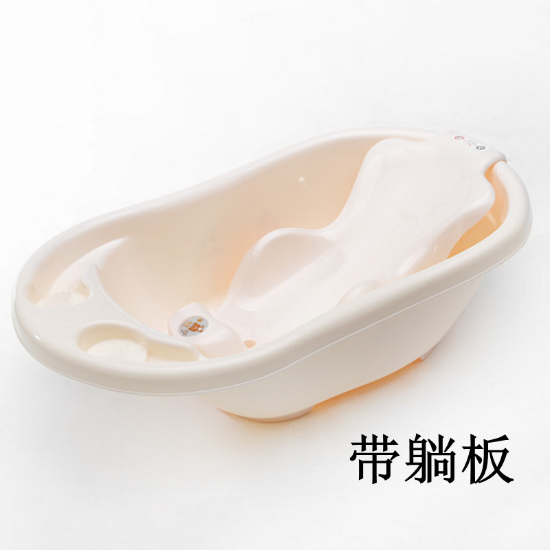 婴儿浴盆躺托新生宝宝洗澡盆小孩儿童大号洗澡可坐躺家用泡澡神器