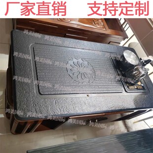 2023新款火烧石功夫茶台面板定制家用室外黑色大理石一体大茶盘