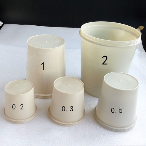 油漆调漆杯 汽车油漆涂料塑料杯溶剂液体塑料密封加厚一次性带盖