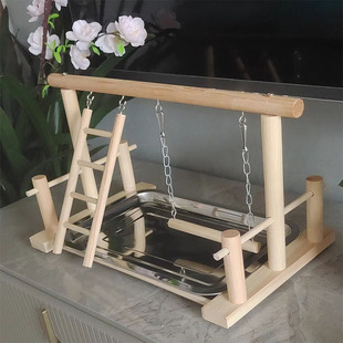 鸟站架花椒木架子牡丹虎皮玄凤鹦鹉互动爬梯游乐场啃咬玩具秋千