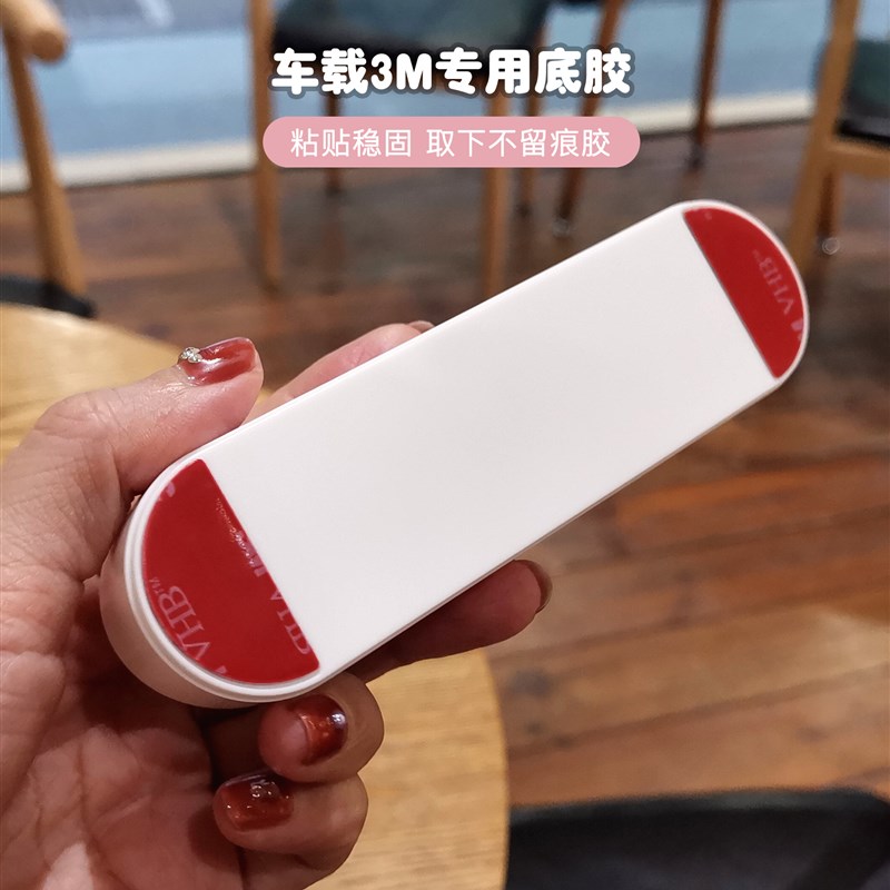 心形镶钻汽车临时停车号码牌女士专用高档挪车电话牌女移车牌宝马