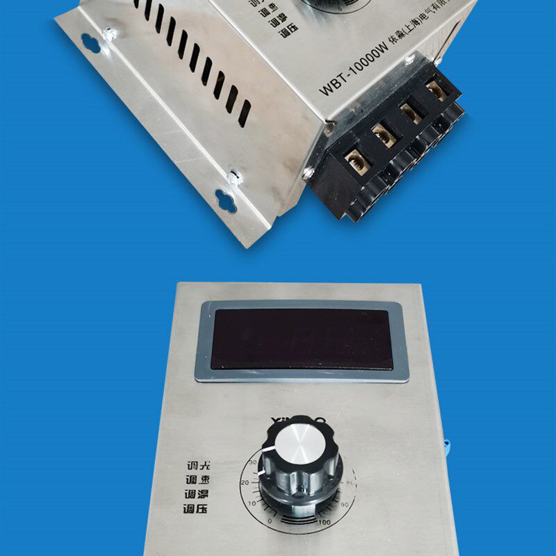 220v电机鼓风机调速器排风扇角磨机无级变速开关电子调压电炉调温