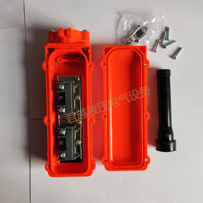 汽车尾板手柄开关遥控按钮尾板手柄盒带线凯卓立尾板牛力遥控器