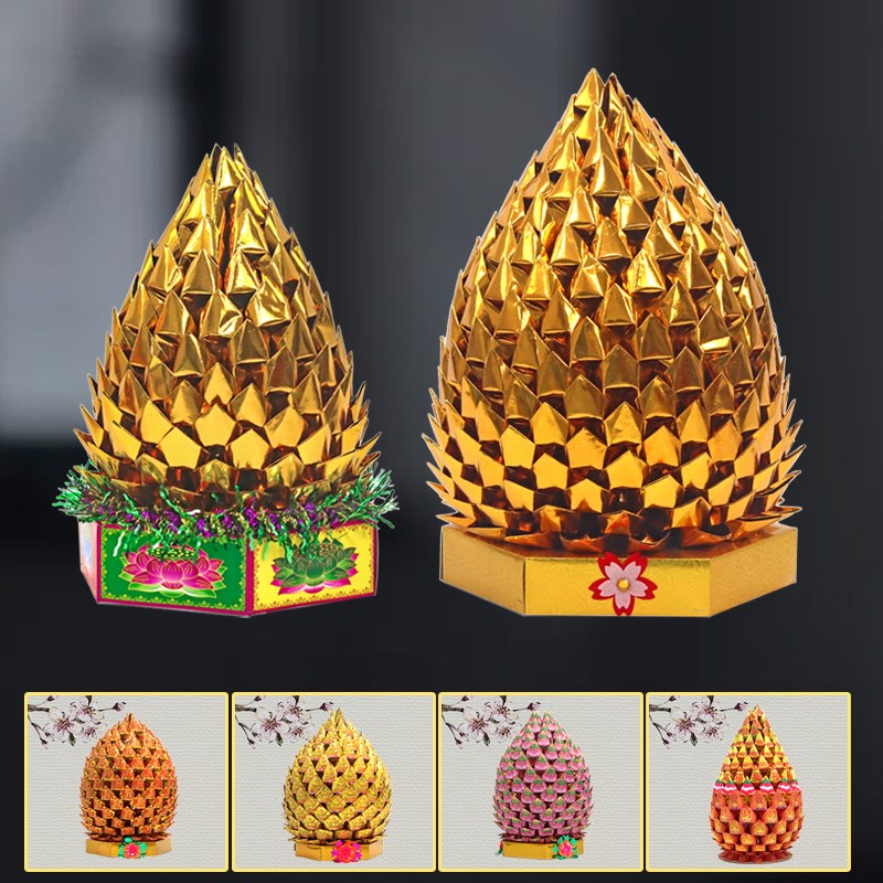 金菠萝大号折莲花金纸福字用品手工折纸九转金山过年摆件潮汕成品