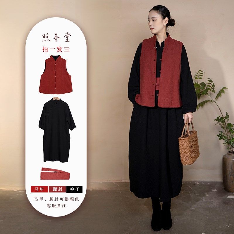 【照本堂】国风手染新中式秋冬套装亲肤立领斜襟袍子连衣裙w32193